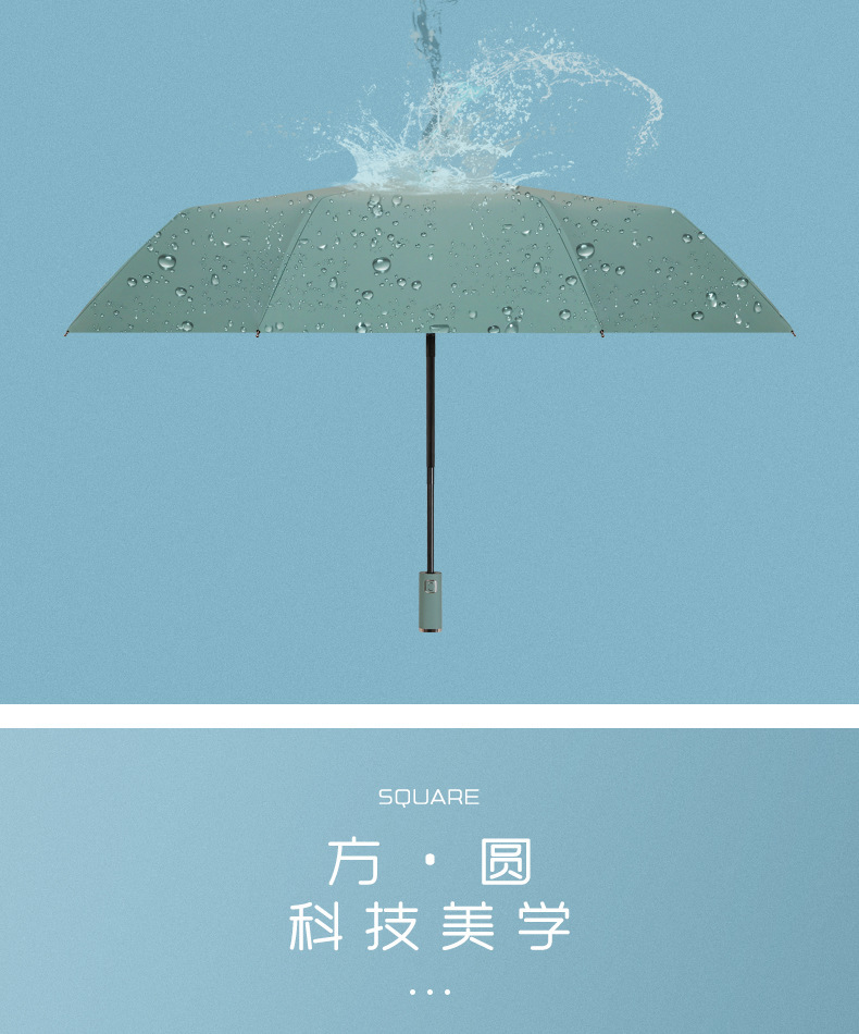 一键复制_20201224110749