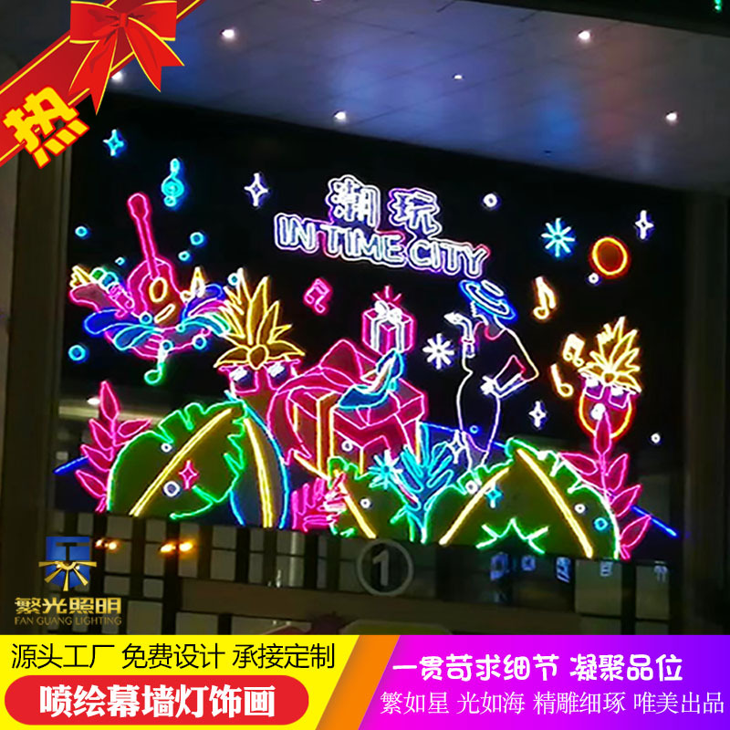 IMG_3414 800 800 111.jpg