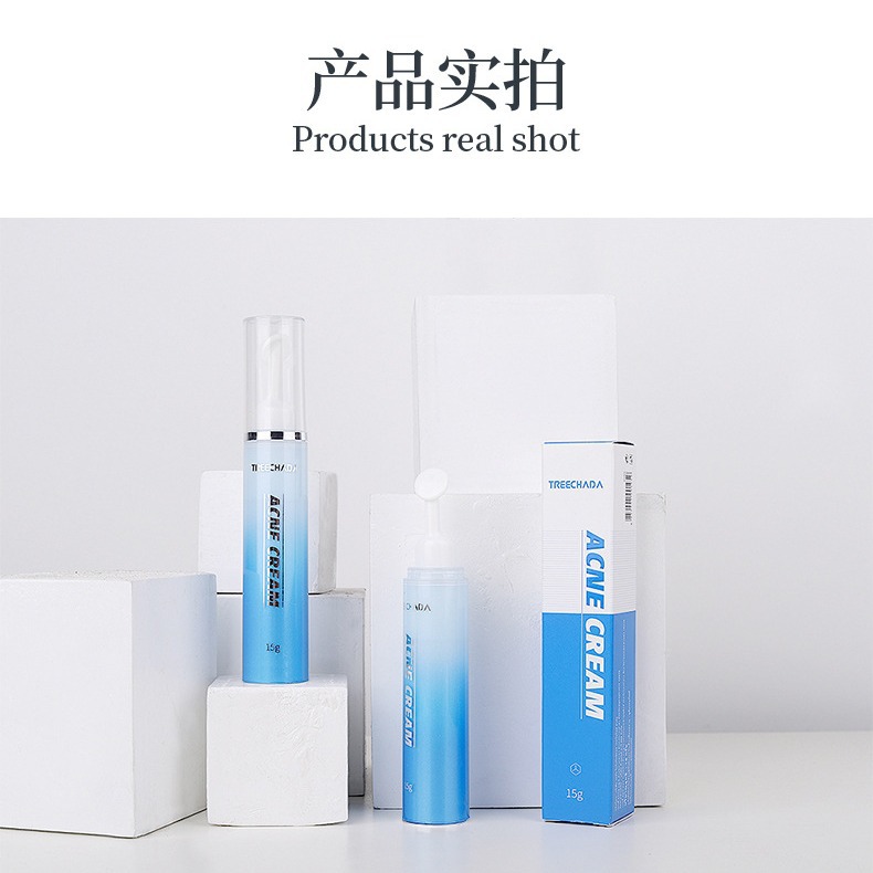 Import copper soothing brightening peptide, Thailand, conceals acne, 15g 4