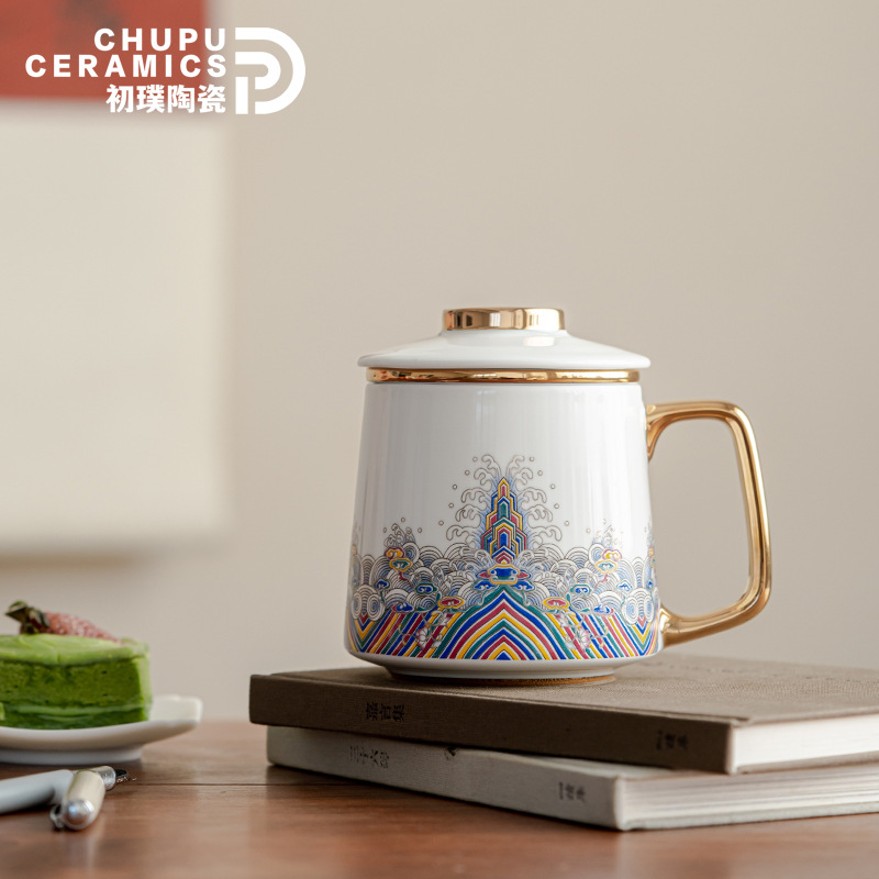 Initial Purity Ceramic Cup Mug with Lid, Filter Tea Cup, Large Capacity, Ancient Style Office Cup for Women, High-End Gift