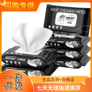 ���˲�Ь���30����ˮϴȥ�۝񼈽�����ͬ��С��ЬƤЬ�坍�����