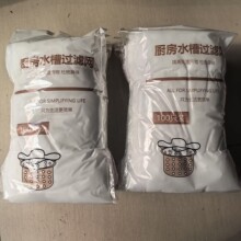 �N��ˮ���^�V�Wһ������ˮ��ˮ��©�Wϴ�˳�ʣ��ʣ���ˮ�ڞrˮ�W