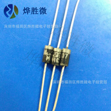 RL207  MIC  DO-15  �������O��  2A1000V  ȫ��̨�a  �S�����l