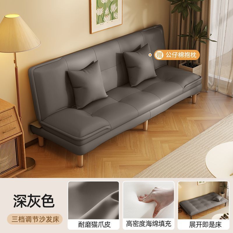 [anti-fouling cat claw leather] dark gray