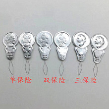 工厂直销批发 十字绣简易多功能缝纫DIY工具 铝片穿线器引线器