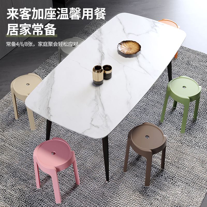 Los taburetes de plástico para el hogar se pueden apilar en la sala de estar, taburetes de molino de viento engrosados, silla de torbellino minimalista moderna, taburetes de almacenamiento de restaurante