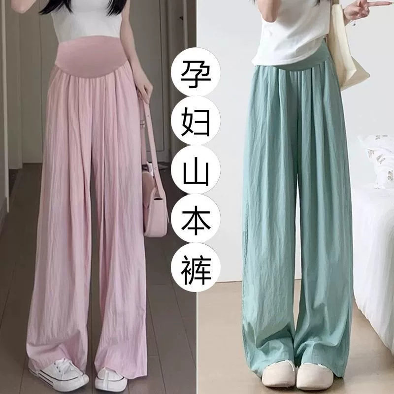 Легкие летние брюки, летняя одежда, oversize