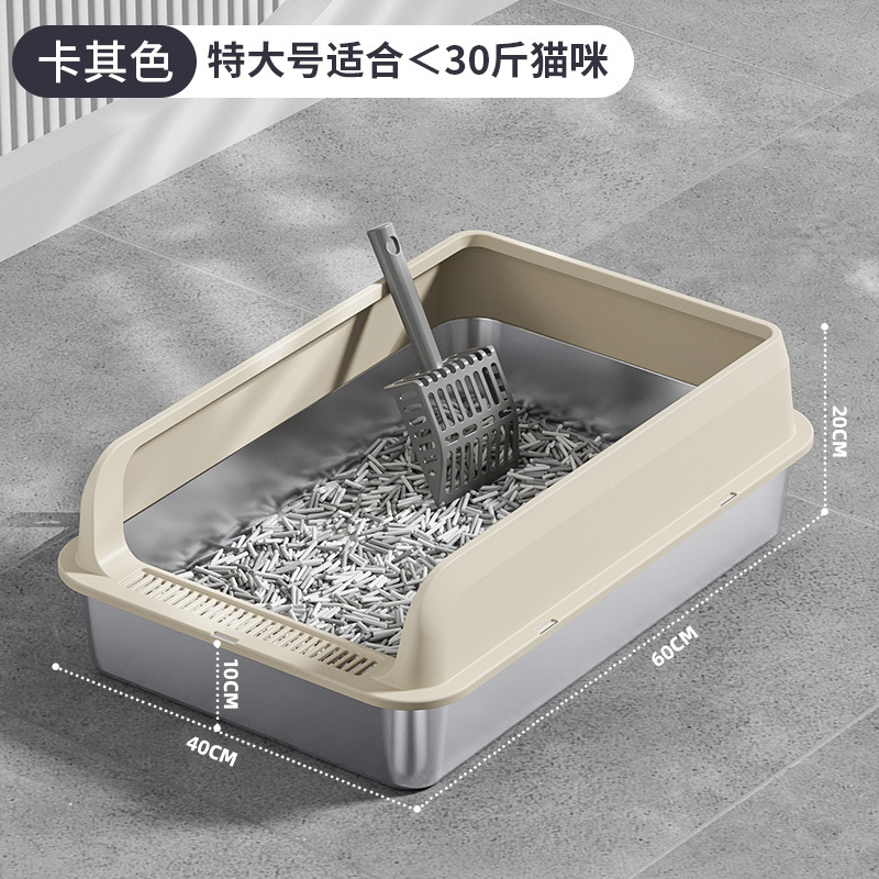 카키 특대 사이즈 [섀시 60*40*10] 10kg 이너용