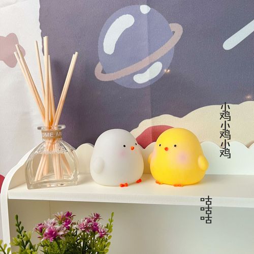 Cartoon ins creative led vinyl night light chick animal night market stall supply night market children's luminous toys