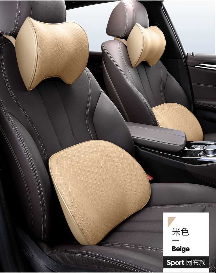 Car headrest, neck pillow, cushion, car pillow, in-car neck pillow, car accessories, memory foam lumbar support, headrest, backrest