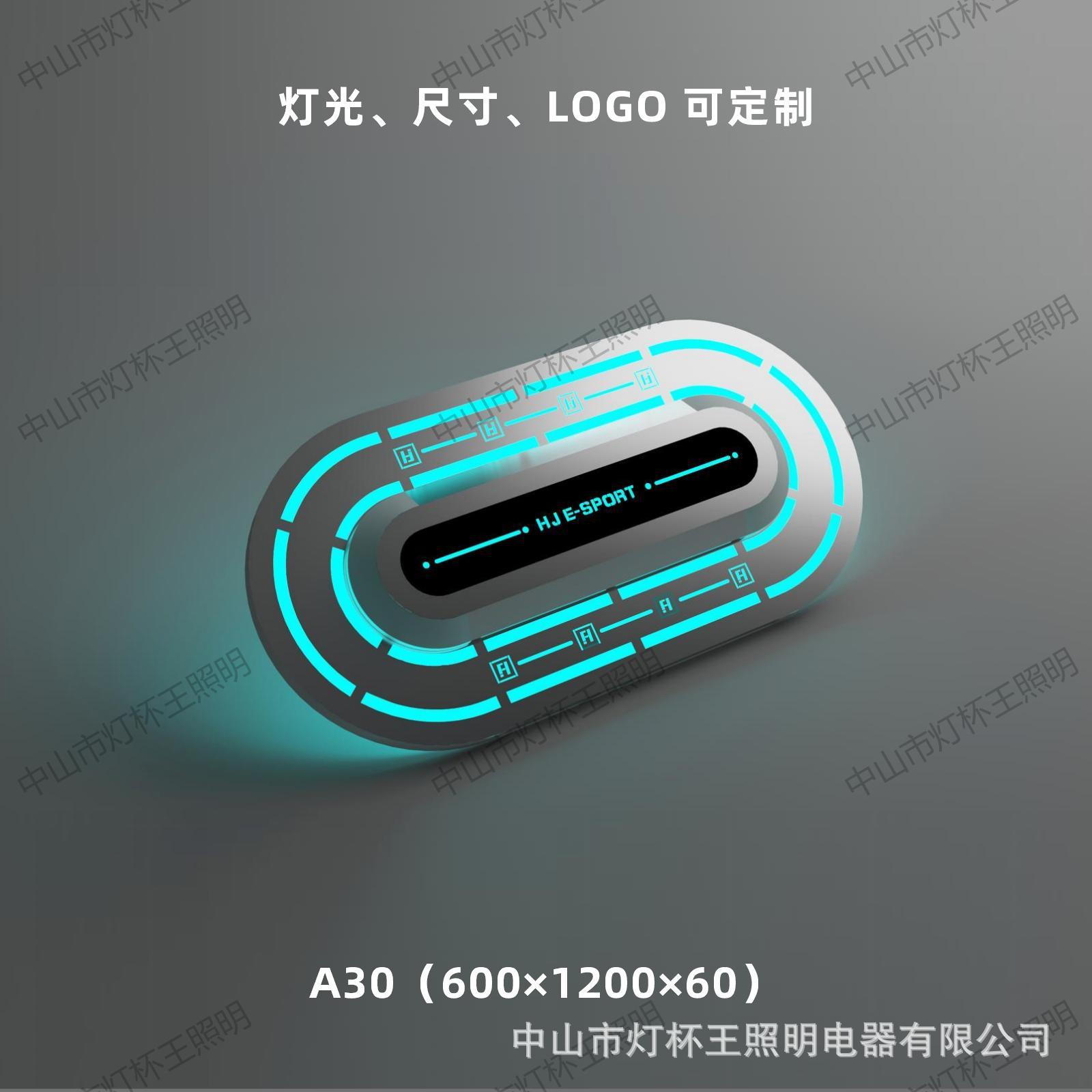 Acrílico modelado lámpara de vela de deportes electrónicos de internet café módulo de forma extraña lámpara billar ciudad de juegos sala de juegos gimnasio atmósfera lámpara