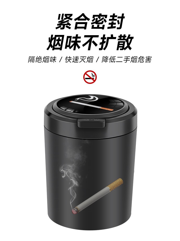 Manufacturer Wholesale Multifunctional Portable Alloy Interior Car Ashtray with One-Touch Lid Opening for Home and Car Use