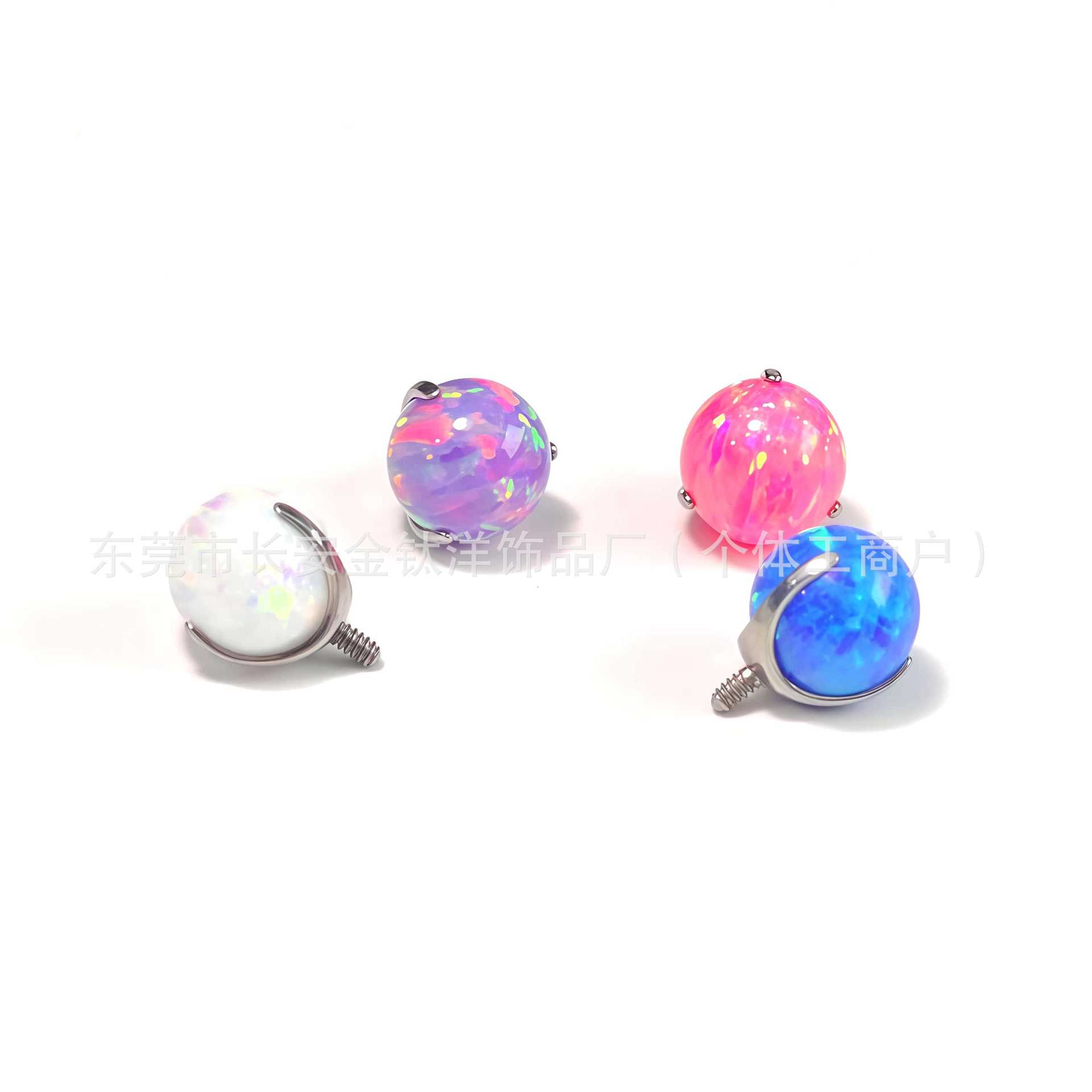 Pointed titanium steel lip stud product view