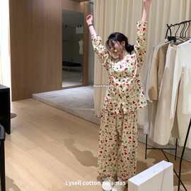 Metwo红 Helly Kitty莱赛尔棉新款开衫长袖长裤可爱家居服套装女