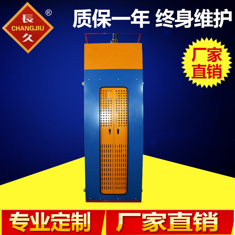 电控升降机@风机电控升降机@风机塔筒电控升降机厂家