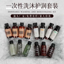 һ����ϴ�lˮ�Ƶꌣ��Сƿ�b30mlܛ���b�e�^����ϴ����ԡ��Ʒ���b