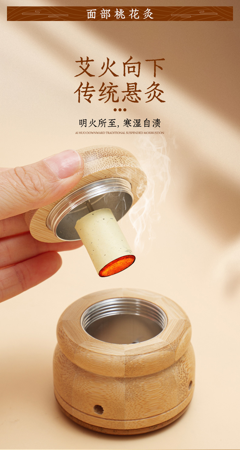 Natural Bian Stone Facial Moxibustion Jar with Guasha Massage Tool and 54 Moxa Sticks Gift Set in use