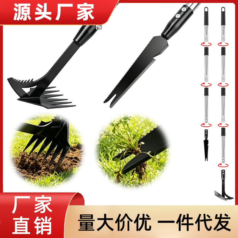除草锄拔草器除草刷两用锄多功能不锈钢除草工具挖土锰钢割草刀