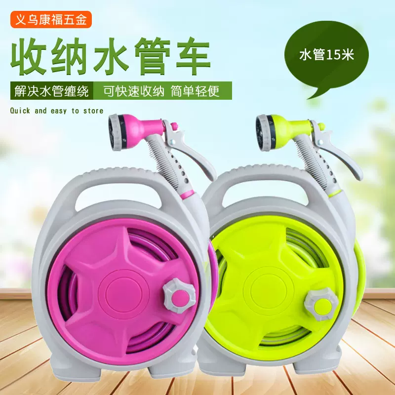 家用浇花水管软管神器阳台庭院子浇菜园水枪喷头高压洗车水枪套装