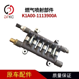 其他发动系统;车身及附件;其他电源系统