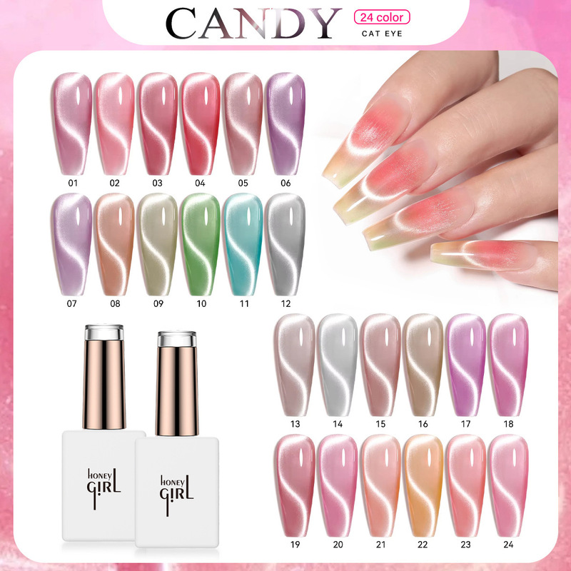 Nail Gel 24 Colors Exquisite Cat Eye Gel with Dynamic Luster and Layered Glass Bead Effect Nail Phototherapy Gel Honeygirl Nail Gel 24 Colors Exquisite Cat Eye Gel with Dynamic Luster and Layered Glass Bead Effect Nail Phototherapy Gel Honeygirl