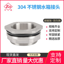 304���P�ˮ�� �_�׽��^ �M��ˮˮ��ˮͰ�~������Ƚz��ˮ�����