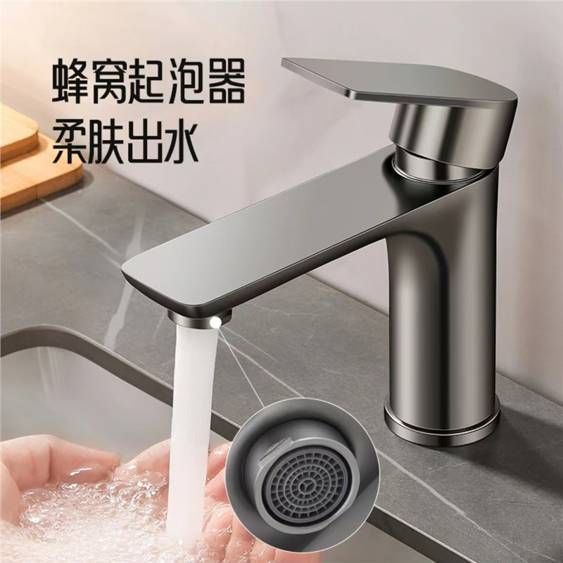 Stainless Steel Faucet Household Hot and Cold Washbasin Faucet Single Cold Washbasin Bathroom Washbasin Faucet