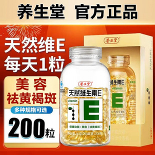 �B��.����Ȼ�S����VE200��ܛ�z���������S�ְ߸ߺ����Seֲ�����