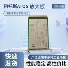 ����˹ATSO�Ŵ���E-ME-T-01H 40