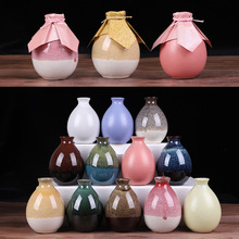 日式和风陶瓷酒瓶手工家用彩釉果酒坛半斤装空酒瓶小酒瓶250ML装
