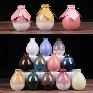 Japanese Style Heyi Ceramic Wine Bottle Handmade Household Glazed Fruit Wine Jar Half Jin Pack Empty Wine Bottle Small Wine Bottle 250ML Pack