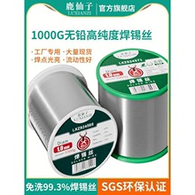 ¹���Ӻ��a�z�߼���99�o�U������ߜؾS�����U�a���͜حh���a���z