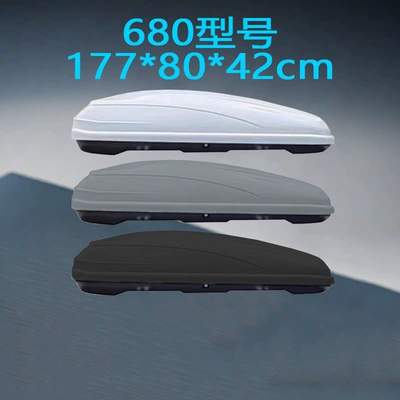 680 Car Roof Trunk, Heightened Roof Storage Box, Car Roof Box, Off-Road Car Roof Trunk