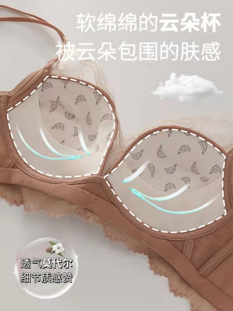 Entity 6797 traje de sujetador inalámbrico sexy belleza espalda pequeño pecho push up puro deseo Sujetador de encaje anti-flacidez ropa interior