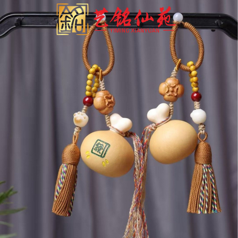 艺铭仙苑木雕可爱快乐大鸡腿形状挂件木质简约葫芦车挂包挂