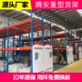 东莞重型加厚可调货架