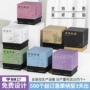 定做生产定制天地盖礼品盒