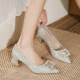 Women's thick heel shoes 2023 spring new champagne bride's wedding shoes bridesmaid shoes square button rhinestone middle heel fairy shoes