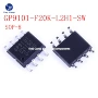 信号模拟sop8gp9101-f20k-l2h1-sw转换器