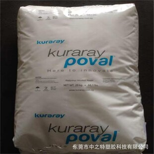 �ɘ���PVA 3-88 ��ճ�� ˮ���Ժ� PVC�ۺϷ�����
