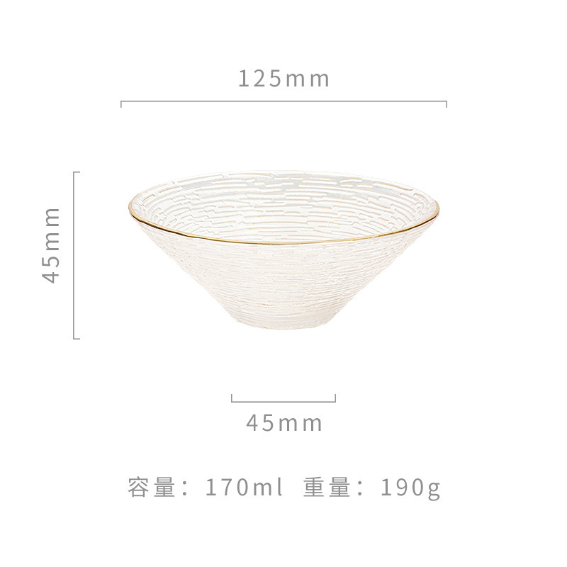 170ml (박스당 48개입)