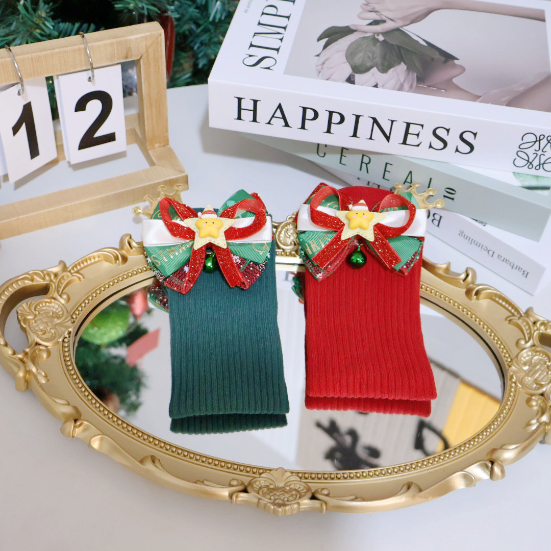 스타 위안양 양말