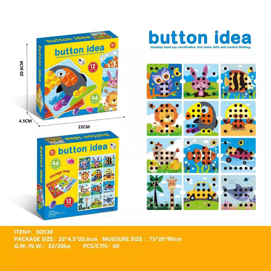 Детские большие грибные гвозди головоломки