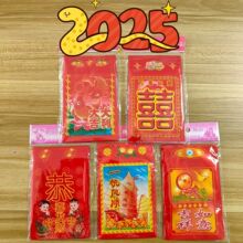 �t���������Ƿ��ˮ�z��ڱ�Ĥϲ�c������w�ͶY��Ԫϲ���