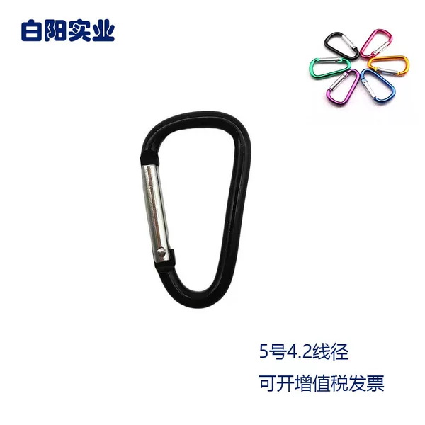 Spot No. 5 D-Type Carabiner 4-Line Aluminum Alloy Water Bottle Buckle Crutch Hook Tent Light Buckle No. 6
