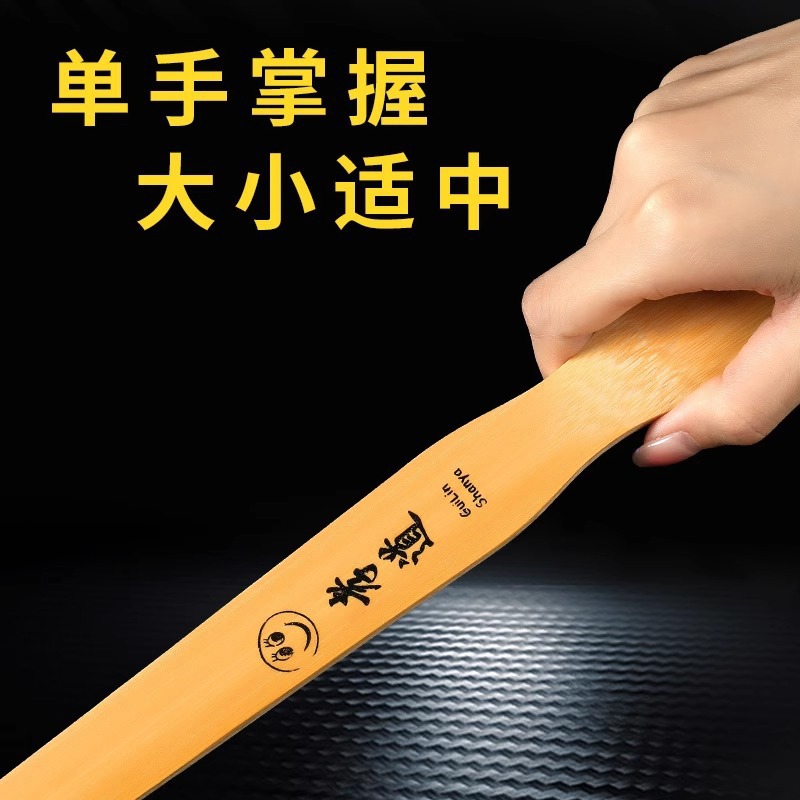 Scratching Back Itching, Scratching Device, Scratching Back Scratching Device, Scratching Back, Relieving Itching, Scratching Filial Piety, Old Man's Happy Hand Scratching Device
