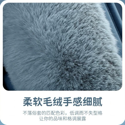 down Warm Car Seat Cushion, Universal seat cover