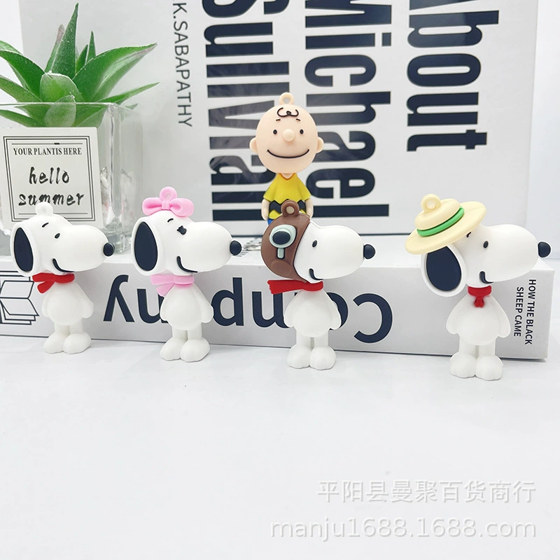 Nuby, мультяшная силиконовая брелок-ключница, ключи автомобиля, симпатичный ремешок, для любимого