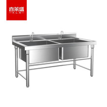 ����ˮ�ۆ��p���ێ�ƽ̨���P䓏N��ϴ���ˮ��ϴ����ϴ�������