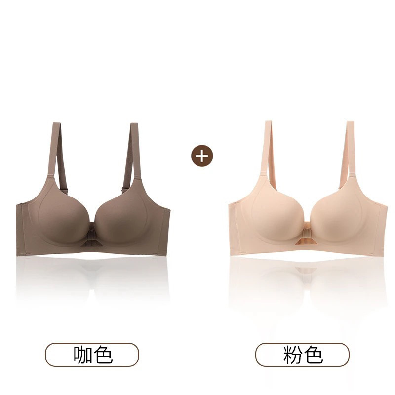 피부색 + 커피색